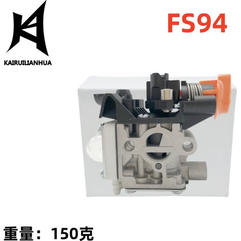 Le carburateur FS 94R est compatible avec les modèles FS94, KM 94R, HL 94, ZAMA RC2, S243 et 909-255. (1/4)
