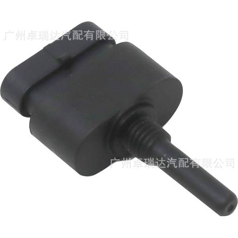1902.78 77363659 Capteur de carburant 5 broches applicable to Fiat, Alfa Romeo et Ford (1/4)