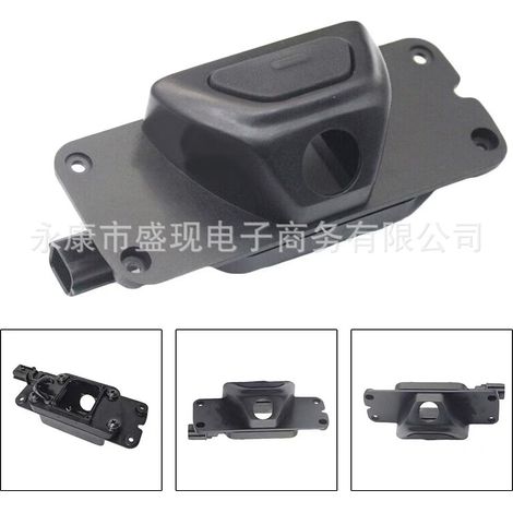 81260M6010 (81260-M6010) is a trunk release switch/latch for the Kia K3. (1/4)