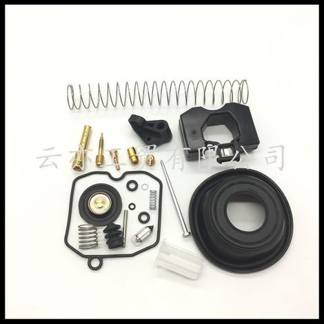 Kit de réparation de carburateur compatible avec Harley Davidson CV40 27421-99C 40mm (1/5)
