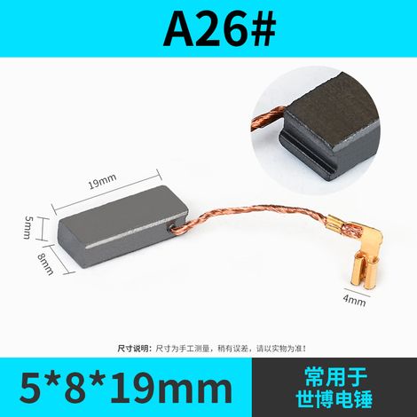 2 balais de charbon universels pour moteur, adaptés au remplacement et à la réparation d'outils électriques, notamment les scies circulaires, les meuleuses d'angle, etc. (1/5)