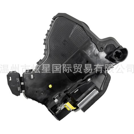 931-400 Front Left Central Locking Device and Door Lock Actuator for Toyota Lexus (1/4)