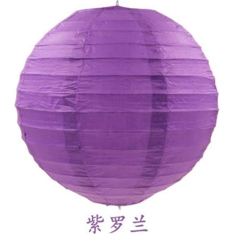 Lanterne - IXDE - Rond - Papier Beige Blanc - Violet - 15cm
