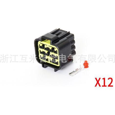 FW-C-12M/FB 12p12-hole automotive waterproof connector plug DJ7121Y-2.3-11/21 (1/4)