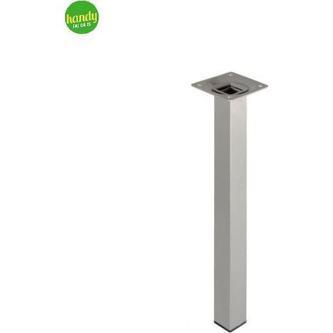 Piede quadro Masidef 25 x 25 mm H.800 mm in alluminio