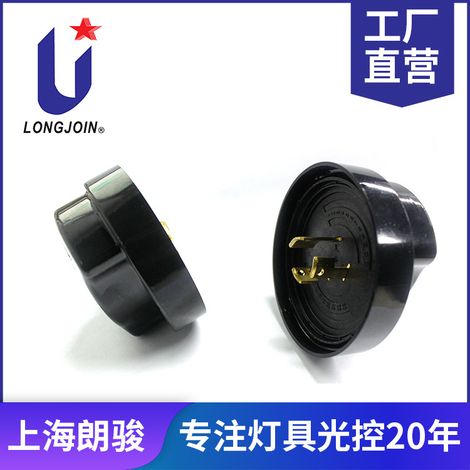 Waterproof street light rotary lock light controller short-circuit cap street light aging test using shortingcap (1/5)