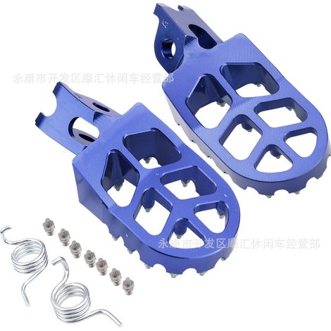 Modification for off-road motorcycles: HONDA CRF250/450R aluminum alloy foot pedals and accessories (1/4)