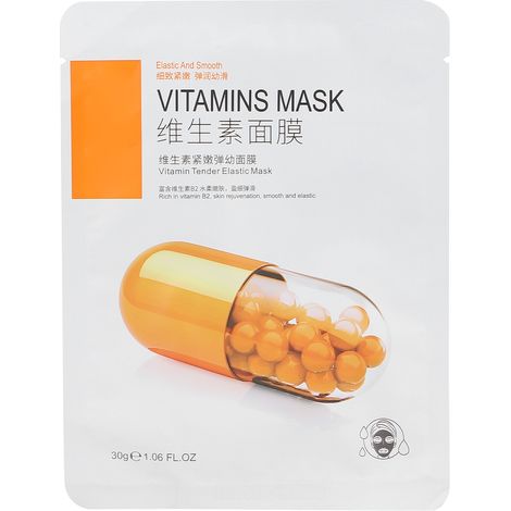 Masque facial hydratant 30g à la vitamine, soin visage nourrissant pour femme, masque en feuille anti-rides (1/5)