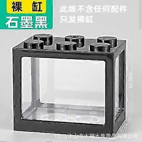 Mini aquarium, petit aquarium, aquarium d'appoint, adapté aux petits poissons, poissons rouges
