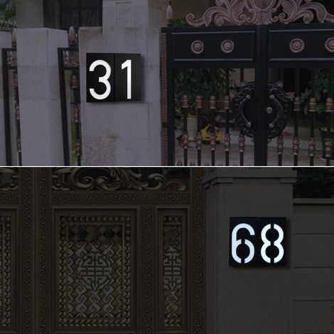 Plaque d'adresse lumineuse LED solaire pour numéro de maison, villa, cour, rue (1/4)