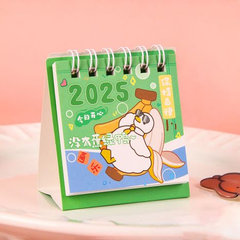 [Mini-Tischkalender] Kalender 2025, niedliche Cartoon-Ente, Schüler-Dekoration für den Schreibtisch
