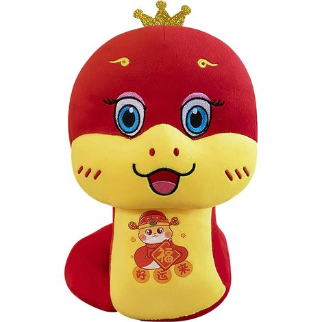 [Peluche] Serpiente del Zodiaco – [Año de la Serpiente] – Amuleto de la Suerte, 40 cm, peluche suave, 0,56 kg (1/5)