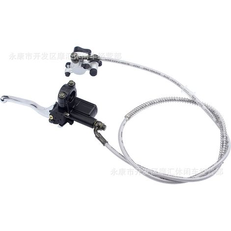 Mini Motorcycle Accessories 47/49CC Sports Car Off-Road Rear Hydraulic Brake Disc Brake Caliper Upper and Lower Pump Assembly (1/5)