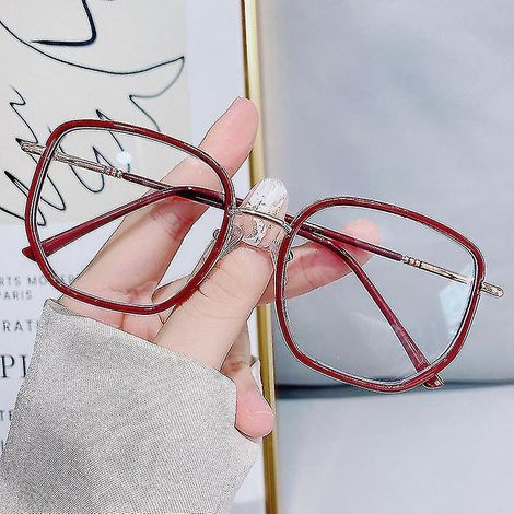 Lunettes anti-lumière bleue, monture tendance et élégante, idéales pour la lecture, les jeux et l'ordinateur - Angle de vision de 450° - Boîte rouge et or (1/5)