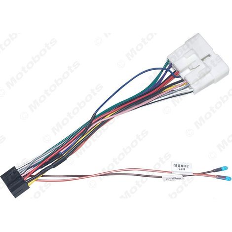 Compatible with 2008-2011 Isuzu D-MAX/Suzuki Palm 16P Android large screen navigation tail cable modification power cable (1/4)