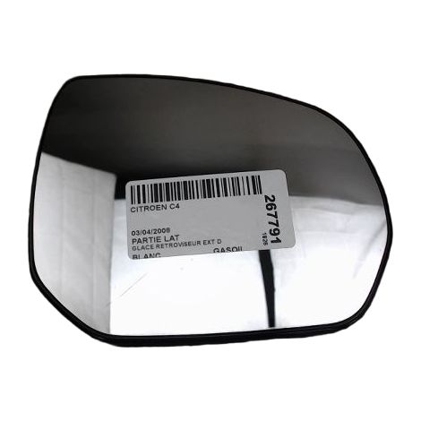[PRODUIT D'OCCASION] Glace Retroviseur Exterieur D CITROEN C4 ♻️ Ref Oe. 8151jt - Garantie à vie (1/3)