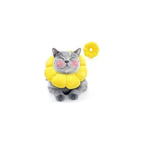 Collier de chat réglable, collier anti-léchage, collier de protection pour chat post-chirurgie, collier de récupération pour animaux de compagnie, convient à un tour de tête de 11 à 24 cm(S) (1/5)