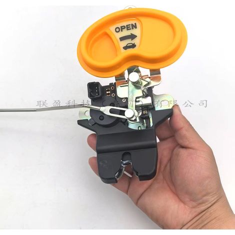 81230-2H000 is an actuator for the trunk lock of the 2007-2008 Hyundai Elantra. (1/4)