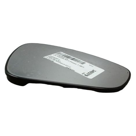 [PRODUIT D'OCCASION] Glace Retroviseur Exterieur D CITROEN C4 II Phase 1 (b7) 2010-... ♻️ Ref Oe. 8151rq - Garantie à vie (1/2)