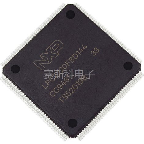 LPC2220FBD144 Microcontroller (MCU) Chip Electronic Components (IC) Set of 5 pieces (5 pieces)