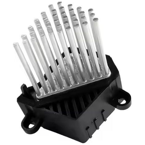 Résistance de Ventilateur Compatible avec Land Rover Range Rover & Velar - JGO000021, JGO000020 (1/4)