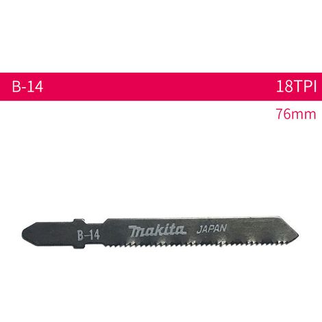 EASYCOMFORT MAKITA B-14 Lame de scie à guichet Lame de scie courbe pour métal/bois/plaque 76MM 18TPI (1/5)
