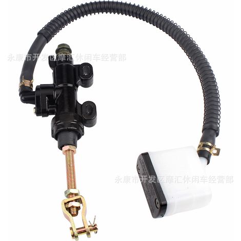 Off-road motorcycle ATV four-wheel beach buggy 50-250cc rear brake upper pump, single-piece foot brake combined pump with oil cup (1/4)