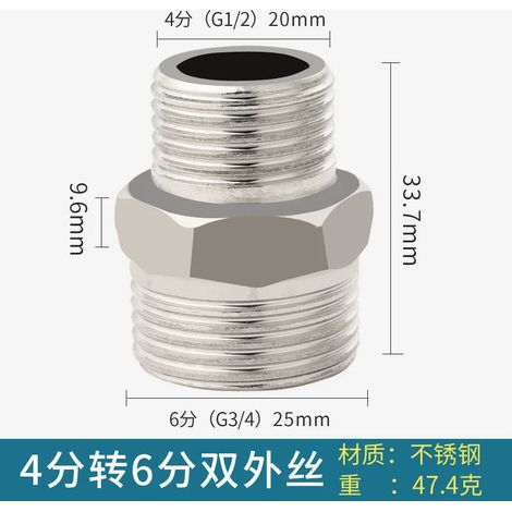 (3 pièces, acier inoxydable, G1-2) Adaptateur de connecteur à filetage externe, raccords de plomberie, rallonge de tuyau de douche.