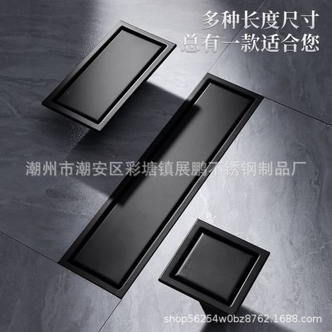 Grille de sol en acier inoxydable 304 brossé 10 x 20 cm, bonde de douche invisible à débit rapide, couvercle d’évacuation anti-débris pour salle de bain et rénovation (1/2)