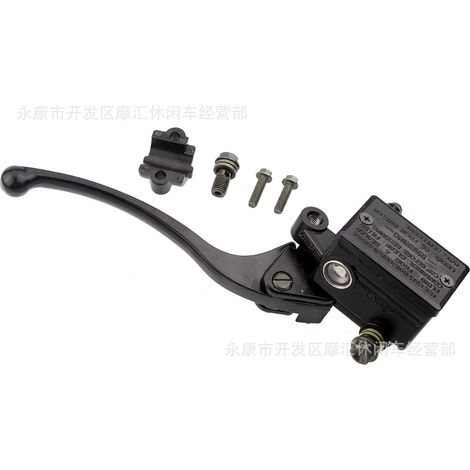 Compatible with Honda Sportrax TRX450R TRX450ER 35100-HN1-A41 ignition lock key (1/5)
