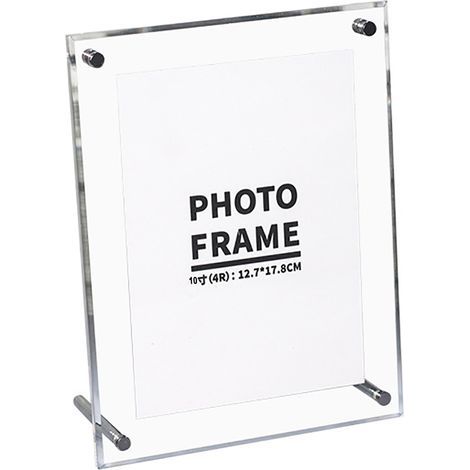 Cadre photo transparent en acrylique pour exposer certificats et photos avec support métallique 24,2 x 29,3 cm / 9,5 x 11,5 pouces (1/5)