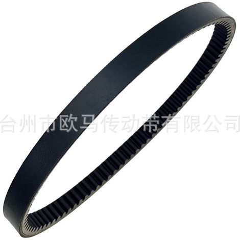 Applicable belt 820X29. Applicable to JDM Orane TITANE 1/2/3 OE EPCOUR029. (1/4)