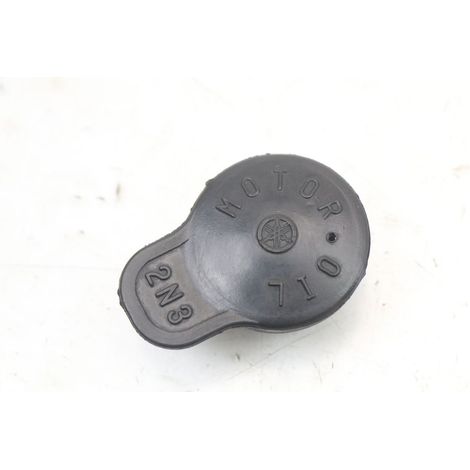 [REFURBISHED] BOUCHON RESERVOIR HUILE YAMAHA BW'S NG NEXT GENERATION 50 1996 - 2003 (1/3)
