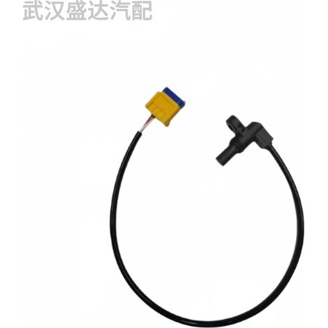 Transmission input sensor 252929 compatible with Peugeot Citroën (1/5)