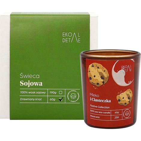 Sojakerze „Milk and Cookies“ – Orange, Apfel, Vanille, 60 g, ecoDetails (1/5)