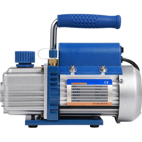 Pompe à vide mini portable 150W 220V FY-1h N pour climatisation et réfrigérateur (1/5)