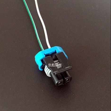 Zhonghua Junjie FRV fog lights, anti-fog lights, front bumper lights, FRV/FSV/CROSS/H320/V5 fog light connectors