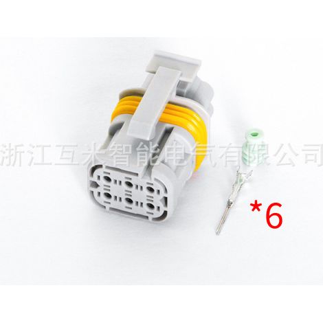 DJ7068B-1.5-11/21 Domestic New Energy Daytime Running Light Car Headlight Plug 18733.000.00 (1/4)
