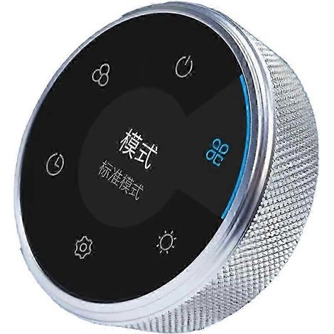 Écran tactile rond IPS de 1,28 pouce avec molette rotative, résolution 240 x 240, interface TTL pour la commande d'éclairage intelligent (1/5)