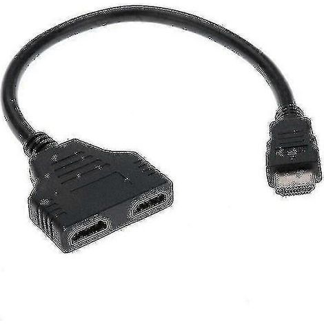 Adaptateur split 1 (entrée mâle vers sortie femelle) - Accessoires pour câble vidéo gaming 1080p (1/5)