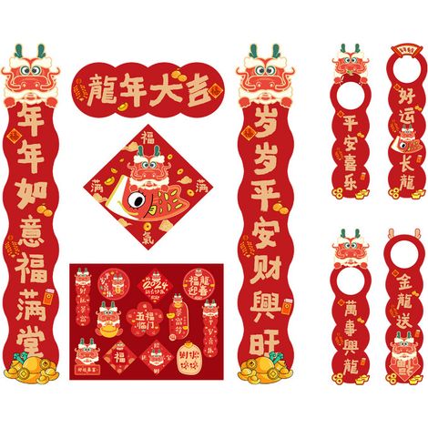 Drachendekorationen für das neue Jahr, Drachen-Sprüche, Frühlingsfestdekorationen, Türgriffe, hängende Münzen, kleine Hängekarten mit Sprüchen (Set mit 20 Teilen (in einer Schachtel)) (1/2)