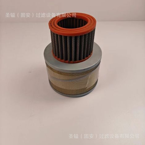306609 Élément filtrant hydraulique 0009831763 16290793 85137594 585-5910 (1/5)