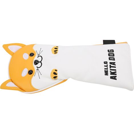 Protège-club de golf en bois, forme d'animal mignon, jaune et blanc, n° 1 (1/5)