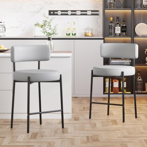 Barhocker 2er Set mit Rückenlehne, 63.5cm Sitzhöhe, PU-Leder, Grau (1/5)
