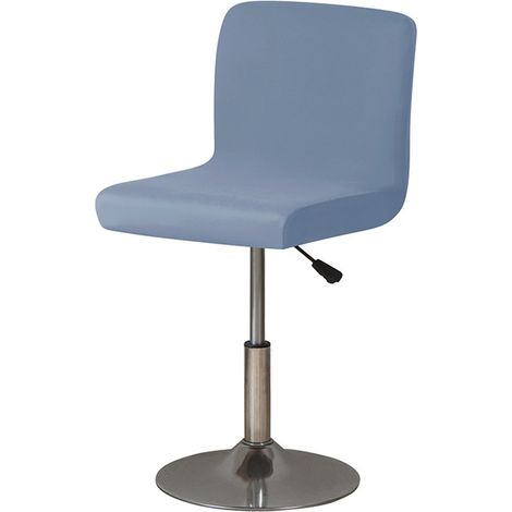 Housses extensibles pour tabourets de bar, lot de 4, housses universelles avec dossier pour pub, cuisine, café, gris foncé (1/5)