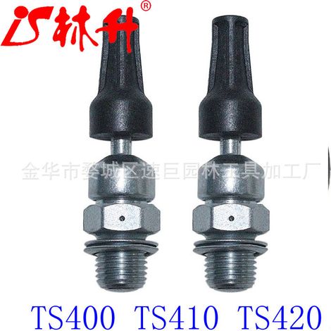 Pressure regulator for Husqvarna 365, 372, 372XP, 385 and 390 (1/4)