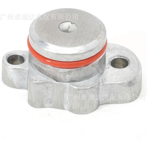 Bouchon de pumpe à huile with vis, compatible with the motos Yamaha PW50 from 1981 to 2024.