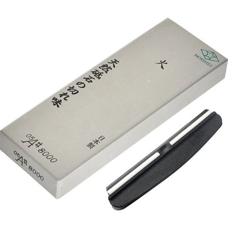Coffret Morihei Hishiboshi Hi 8000 + Guide d'affûtage Nika (1/5)