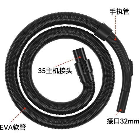 Suitable for Midea vacuum cleaner hoses and flexible hoses, threaded hoses QW12T-05F/05E/VC35J-10AC (1/4)