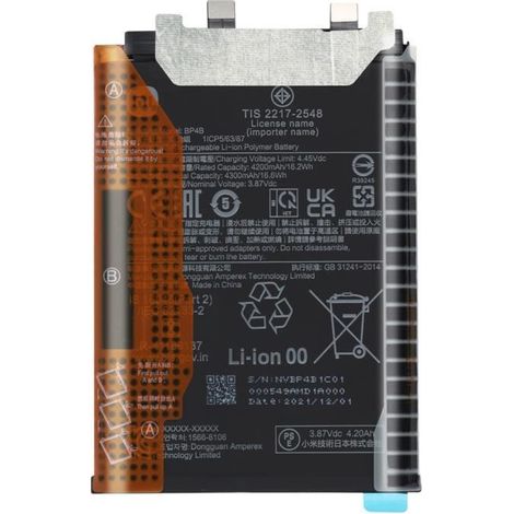 Batterie Interne pour Xiaomi 12 Lite 4300mAh Original BP4B Xiaomi Noir (1/4)